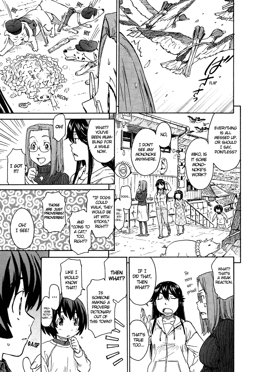 Kamichu! Chapter 18 page 19 - Chapter 18