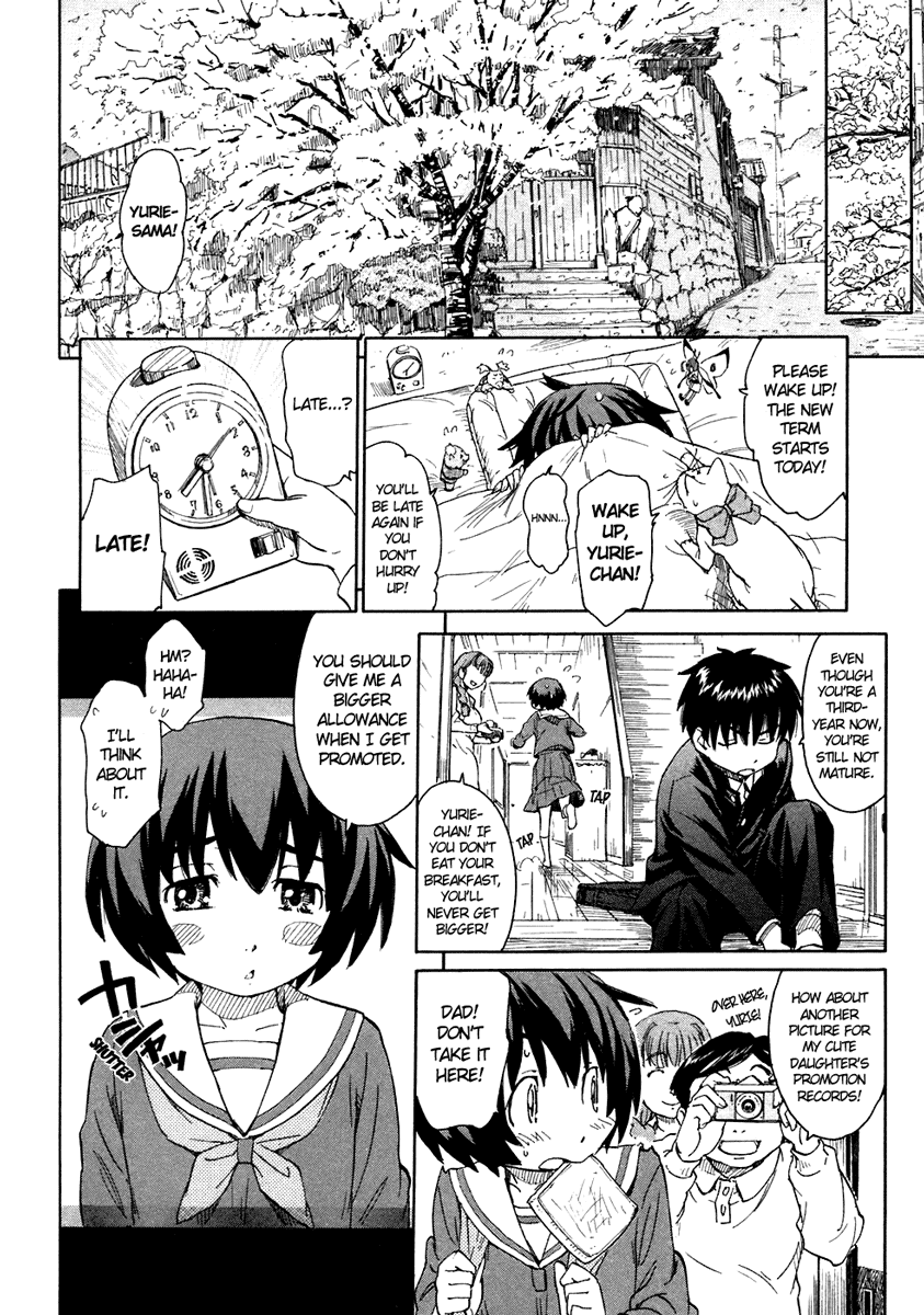 Kamichu! Chapter 19 page 21 - Chapter 19 [END]