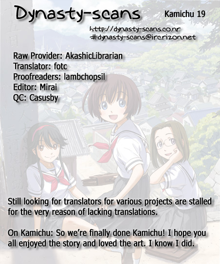 Kamichu! Chapter 19 page 26 - Chapter 19 [END]