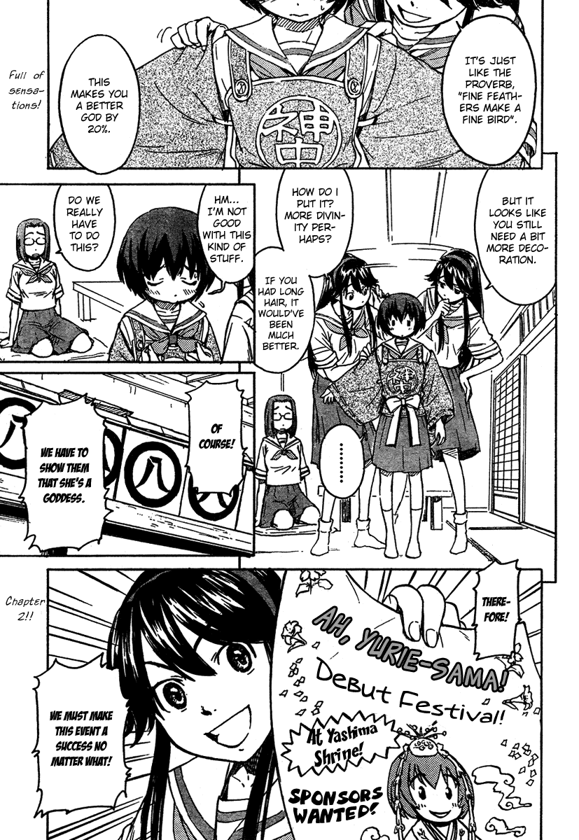 Kamichu! Chapter 2 page 1 - Chapter 2