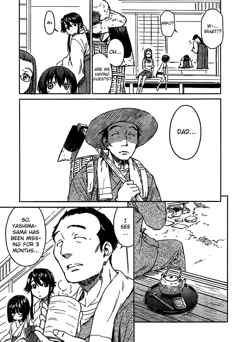 Kamichu! Chapter 2 page 11 - Chapter 2