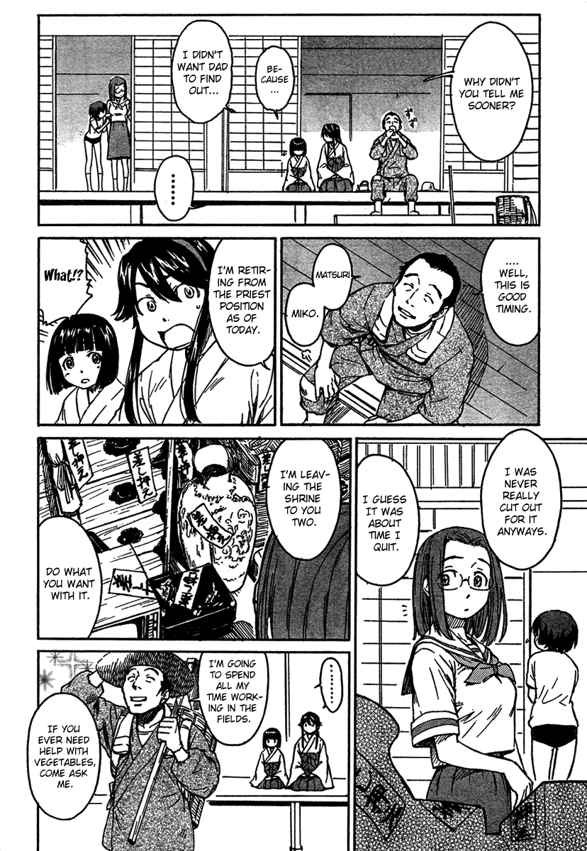 Kamichu! Chapter 2 page 12 - Chapter 2