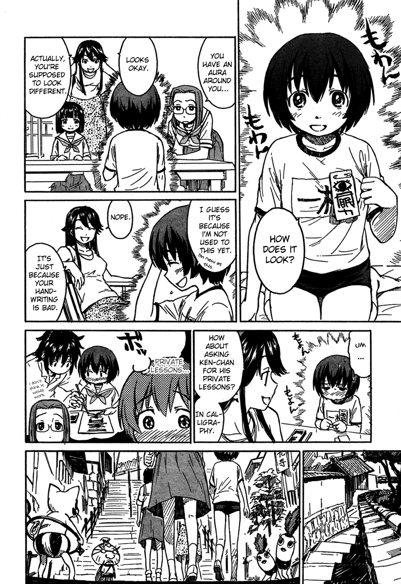 Kamichu! Chapter 2 page 14 - Chapter 2