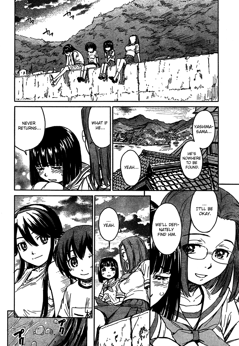 Kamichu! Chapter 2 page 18 - Chapter 2