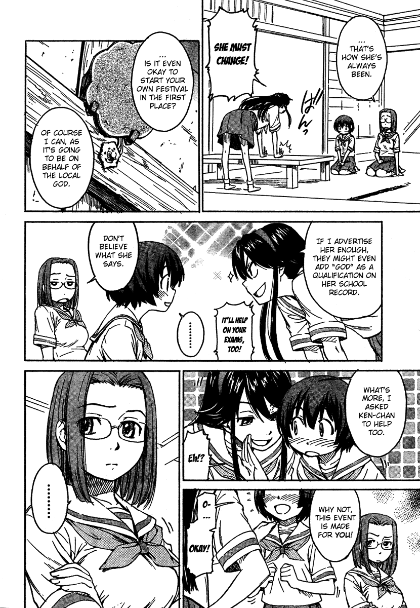 Kamichu! Chapter 2 page 4 - Chapter 2