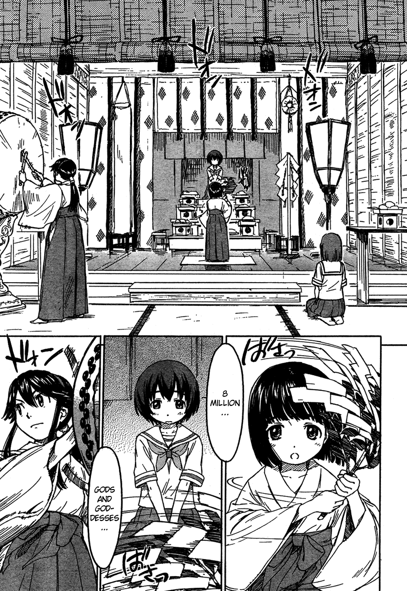 Kamichu! Chapter 2 page 7 - Chapter 2