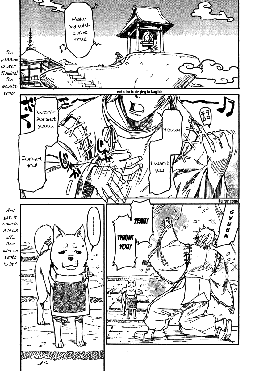 Kamichu! Chapter 3 page 1 - Chapter 3