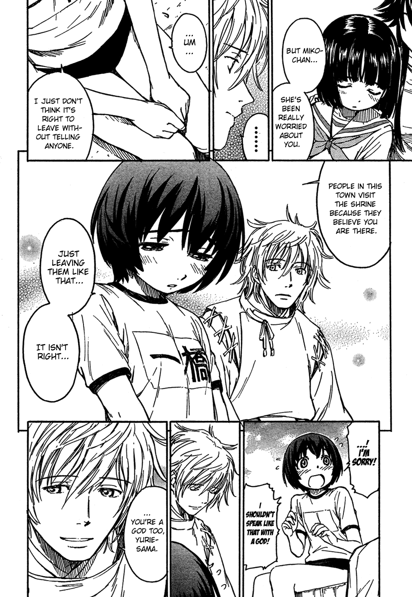 Kamichu! Chapter 3 page 10 - Chapter 3