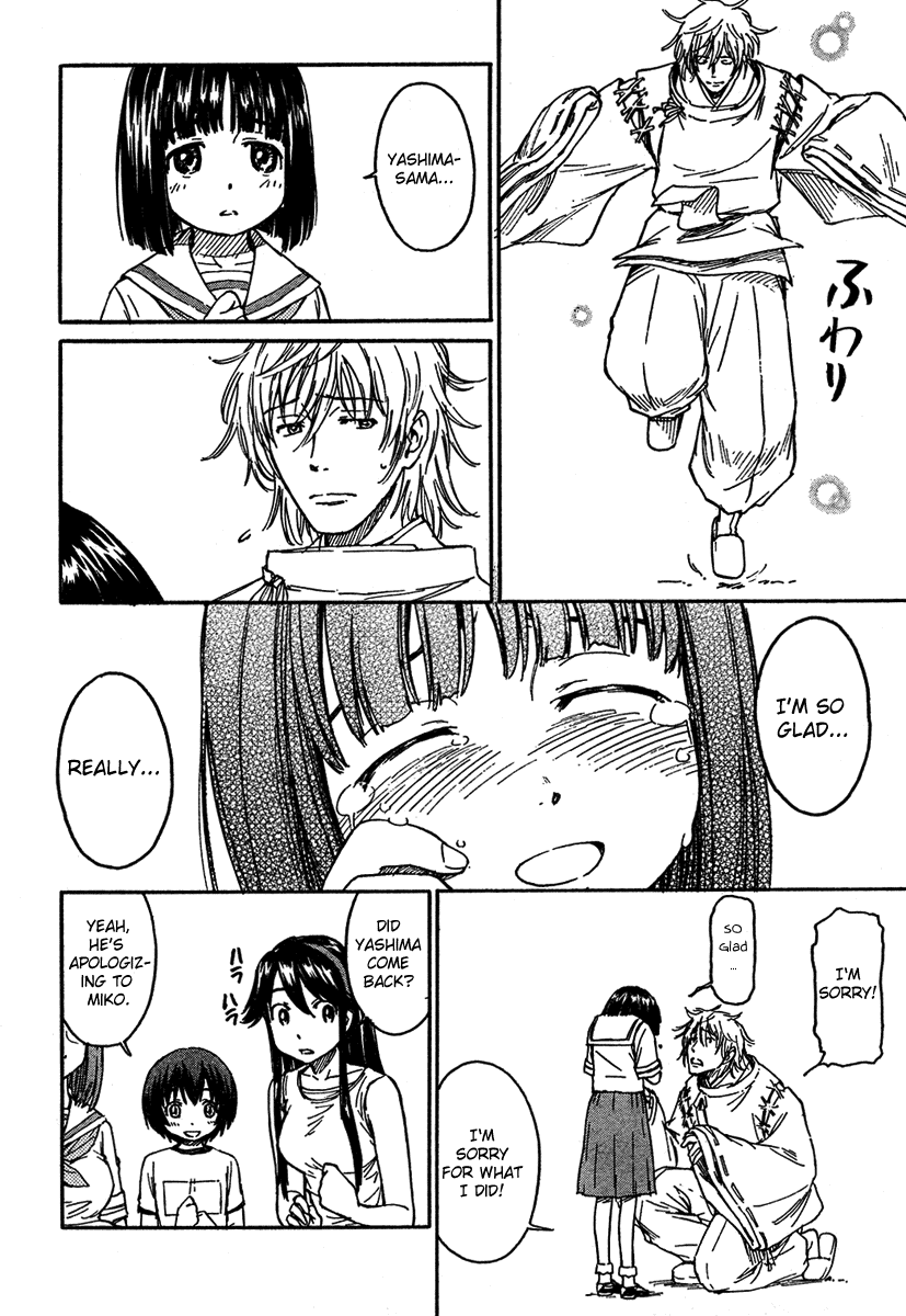 Kamichu! Chapter 3 page 14 - Chapter 3