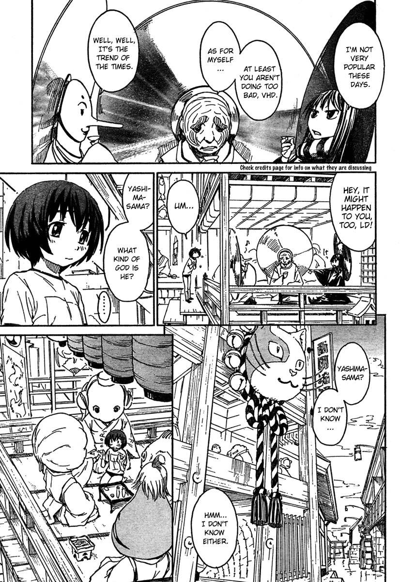 Kamichu! Chapter 3 page 5 - Chapter 3