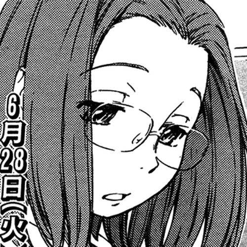 Kamichu! Chapter 3 cover