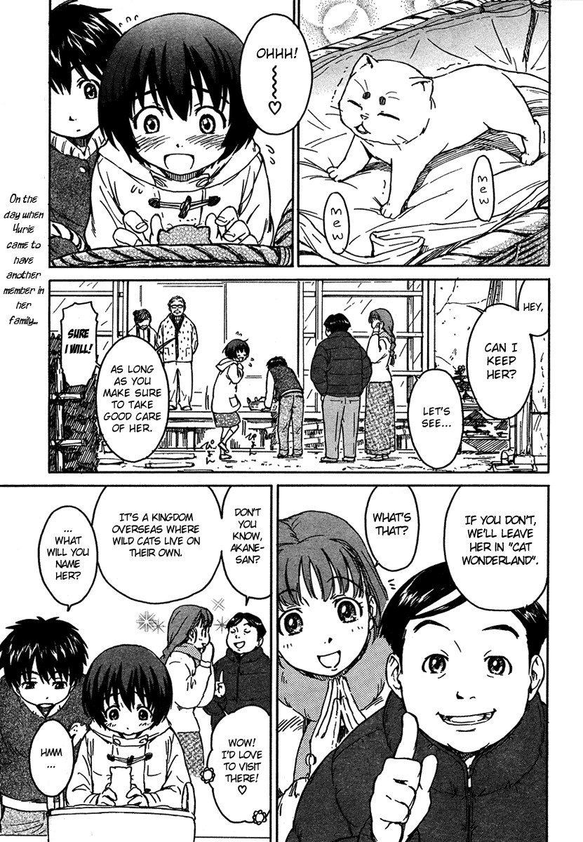 Kamichu! Chapter 4 page 1 - Chapter 4