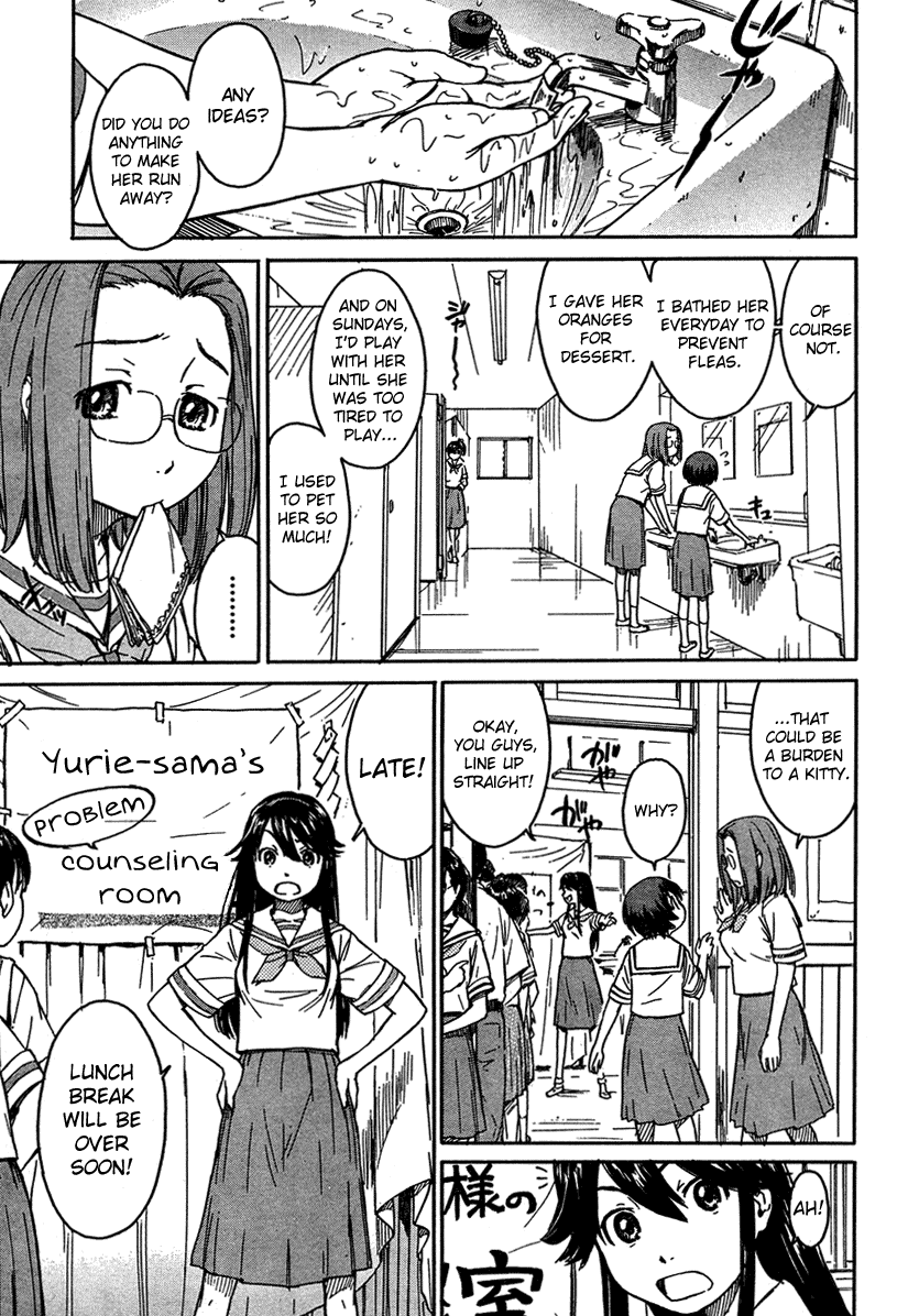 Kamichu! Chapter 4 page 5 - Chapter 4