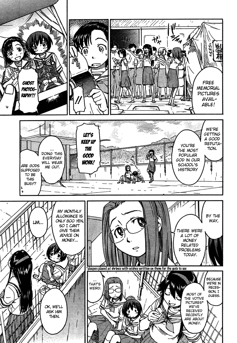Kamichu! Chapter 4 page 7 - Chapter 4