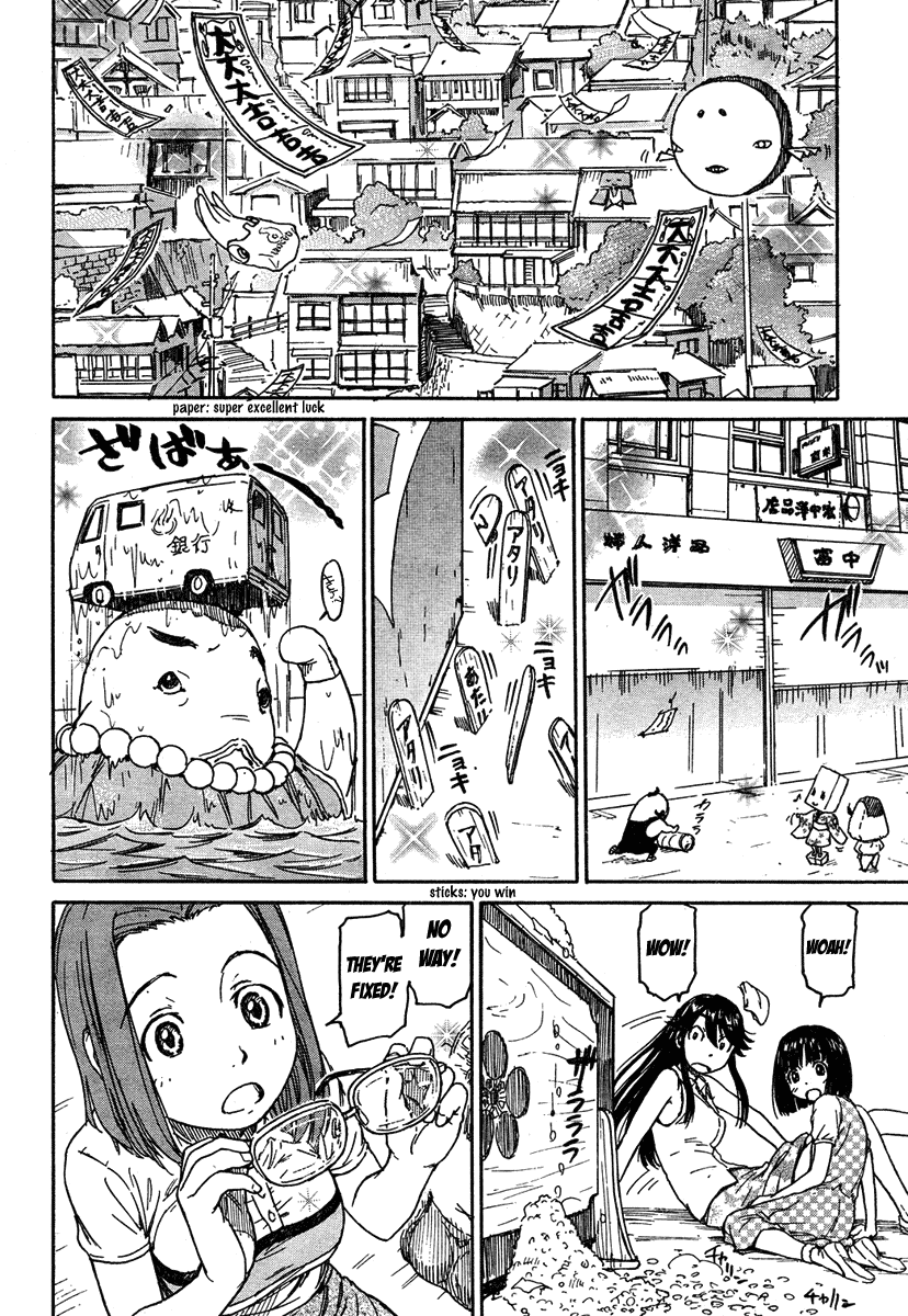 Kamichu! Chapter 5 page 18 - Chapter 5
