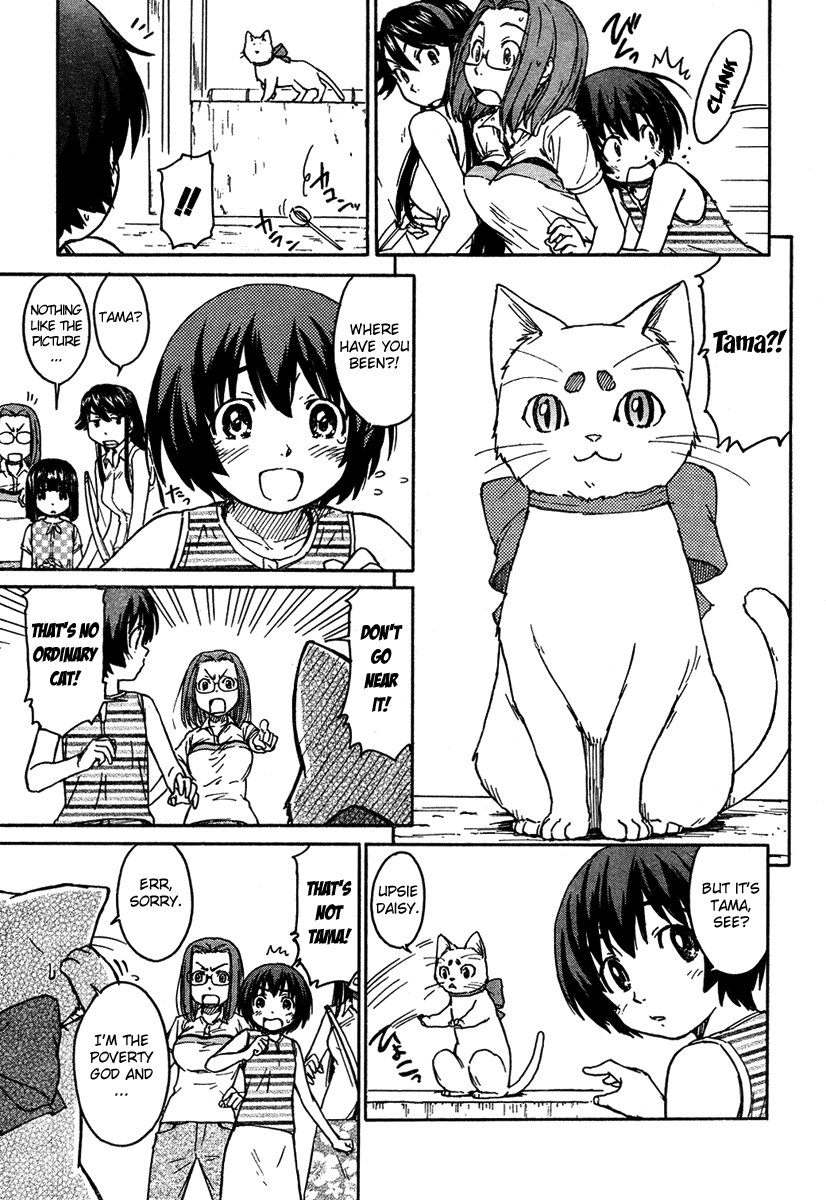 Kamichu! Chapter 5 page 7 - Chapter 5