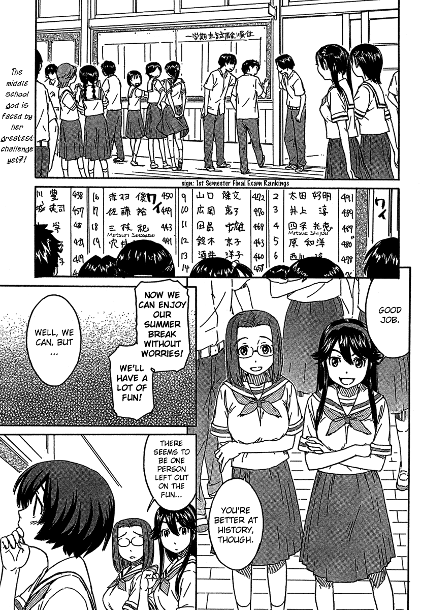Kamichu! Chapter 6 page 1 - Chapter 6