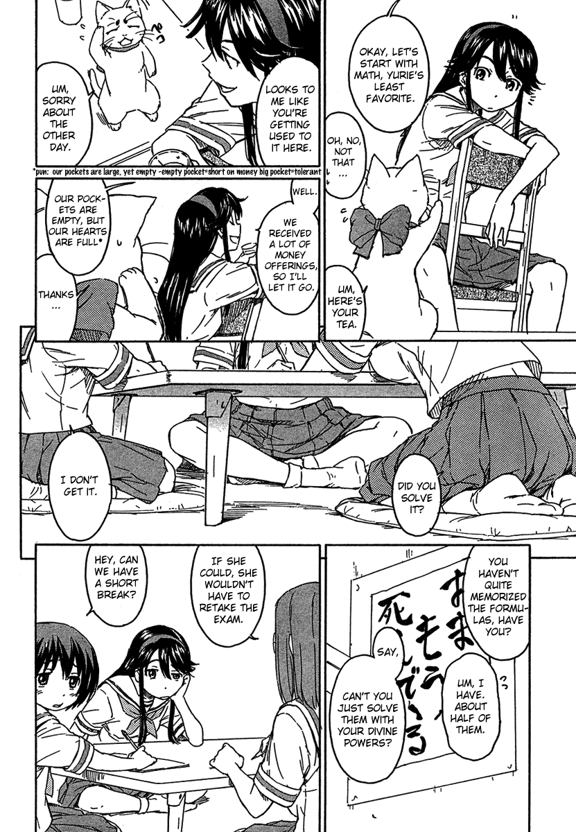 Kamichu! Chapter 6 page 14 - Chapter 6