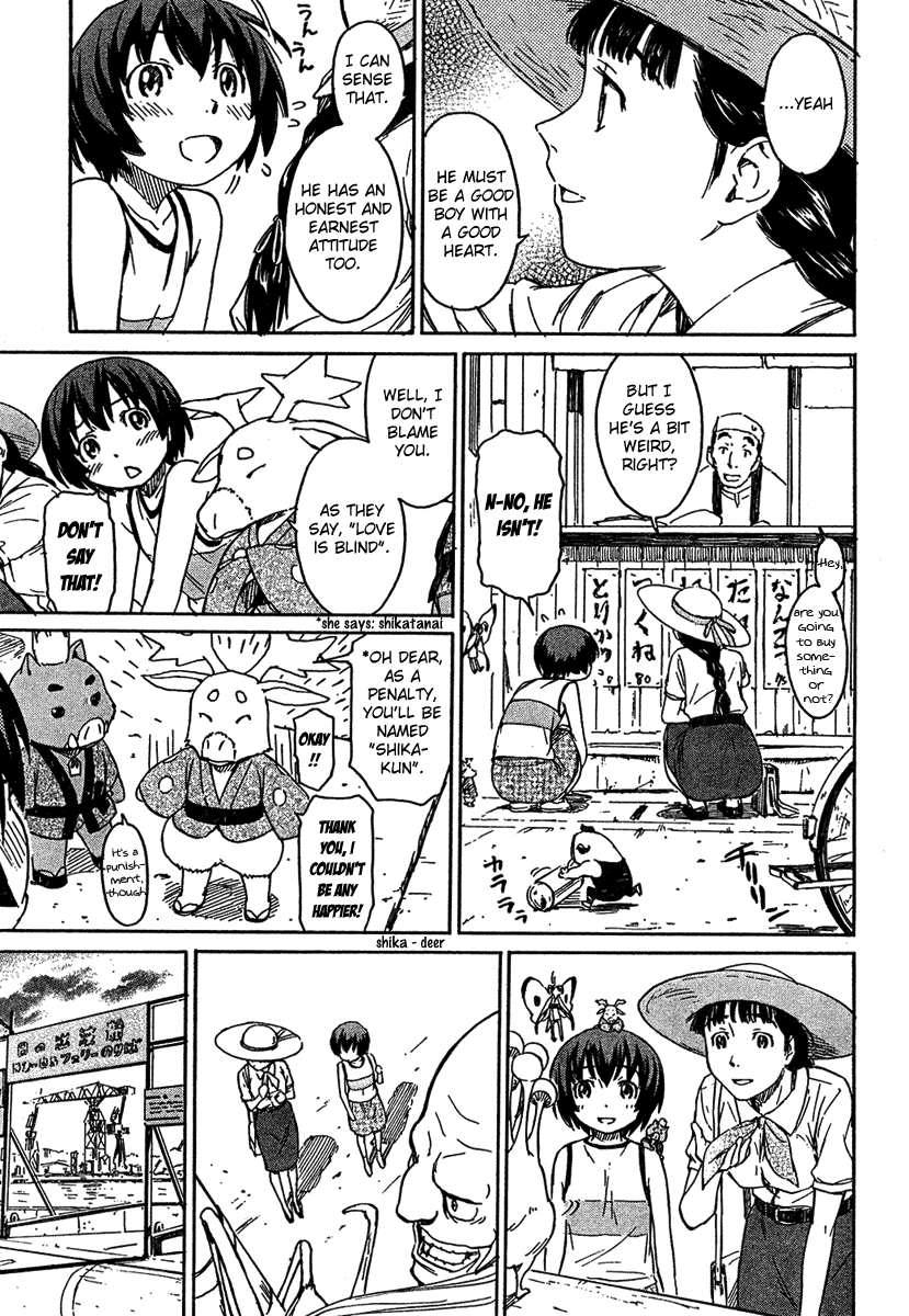 Kamichu! Chapter 7 page 15 - Chapter 7