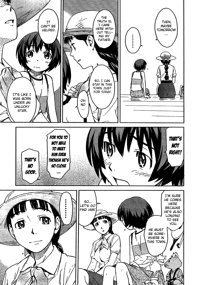 Kamichu! Chapter 7 page 9 - Chapter 7