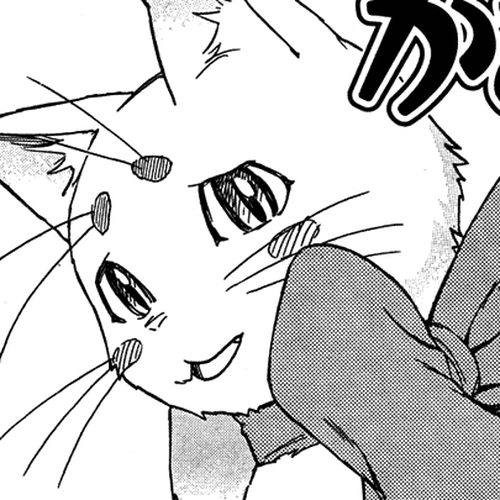 Kamichu! Chapter 7 cover