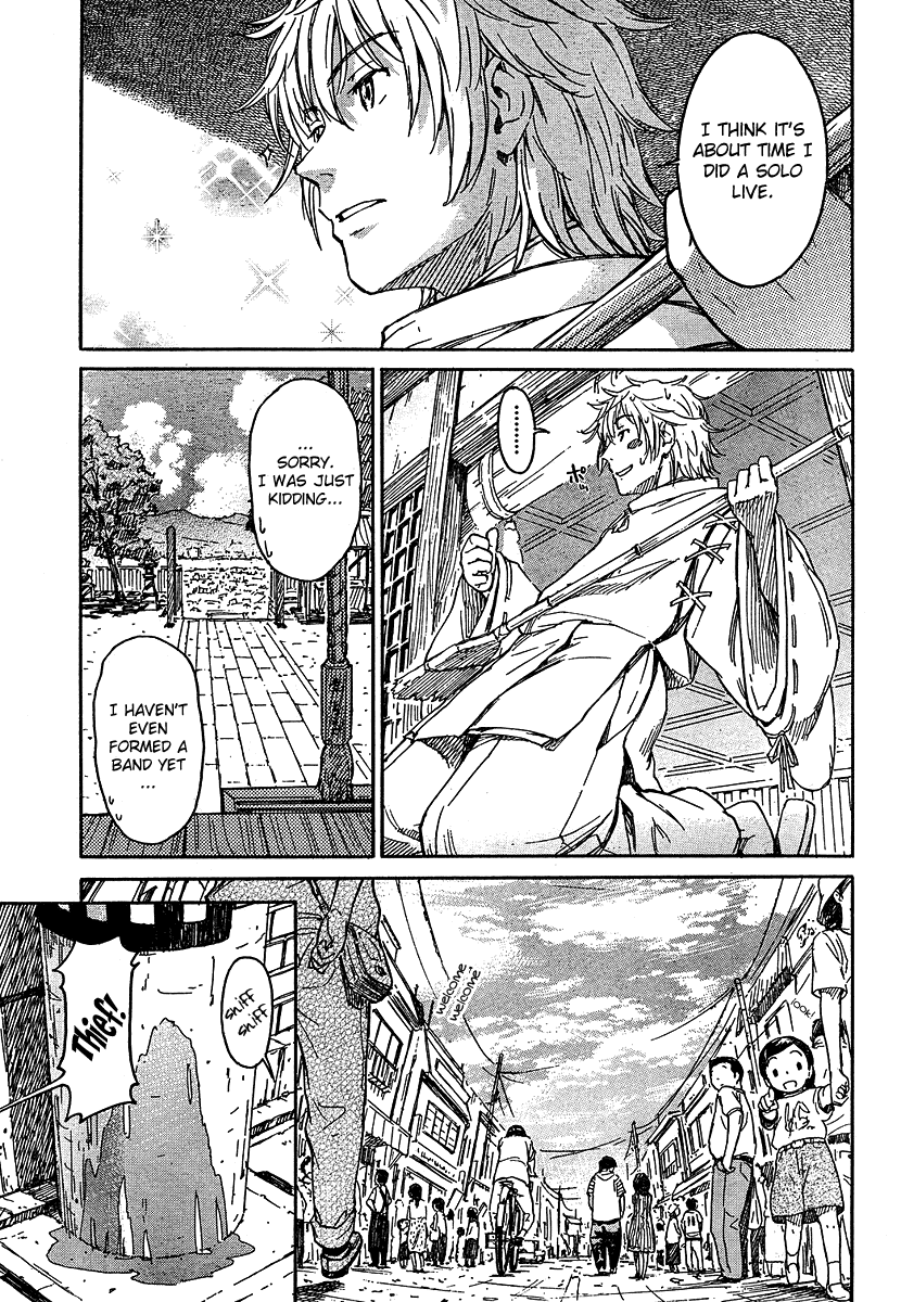 Kamichu! Chapter 8.5 page 3 - Chapter 8.5