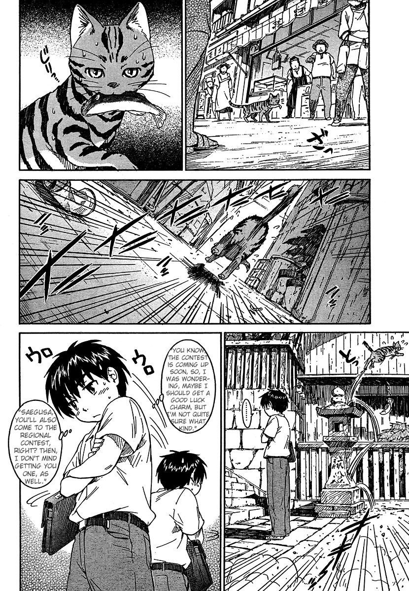 Kamichu! Chapter 8.5 page 4 - Chapter 8.5