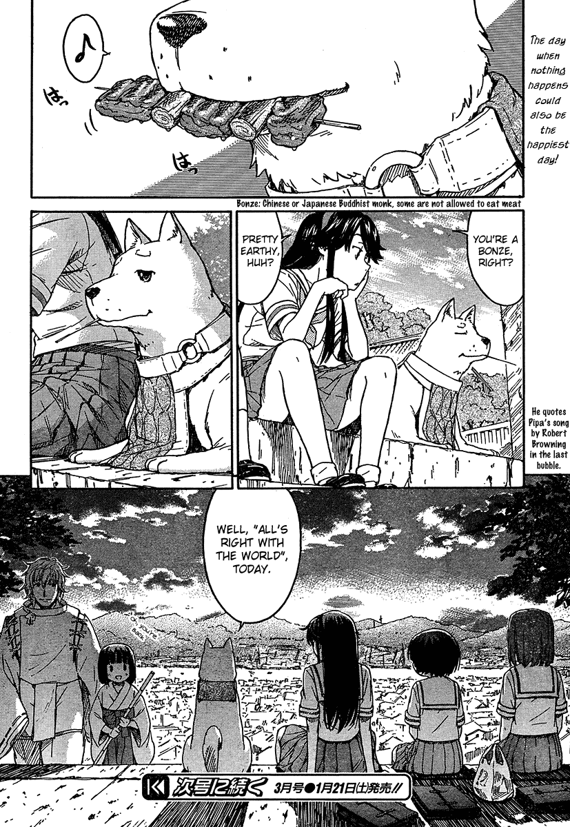 Kamichu! Chapter 8.5 page 6 - Chapter 8.5