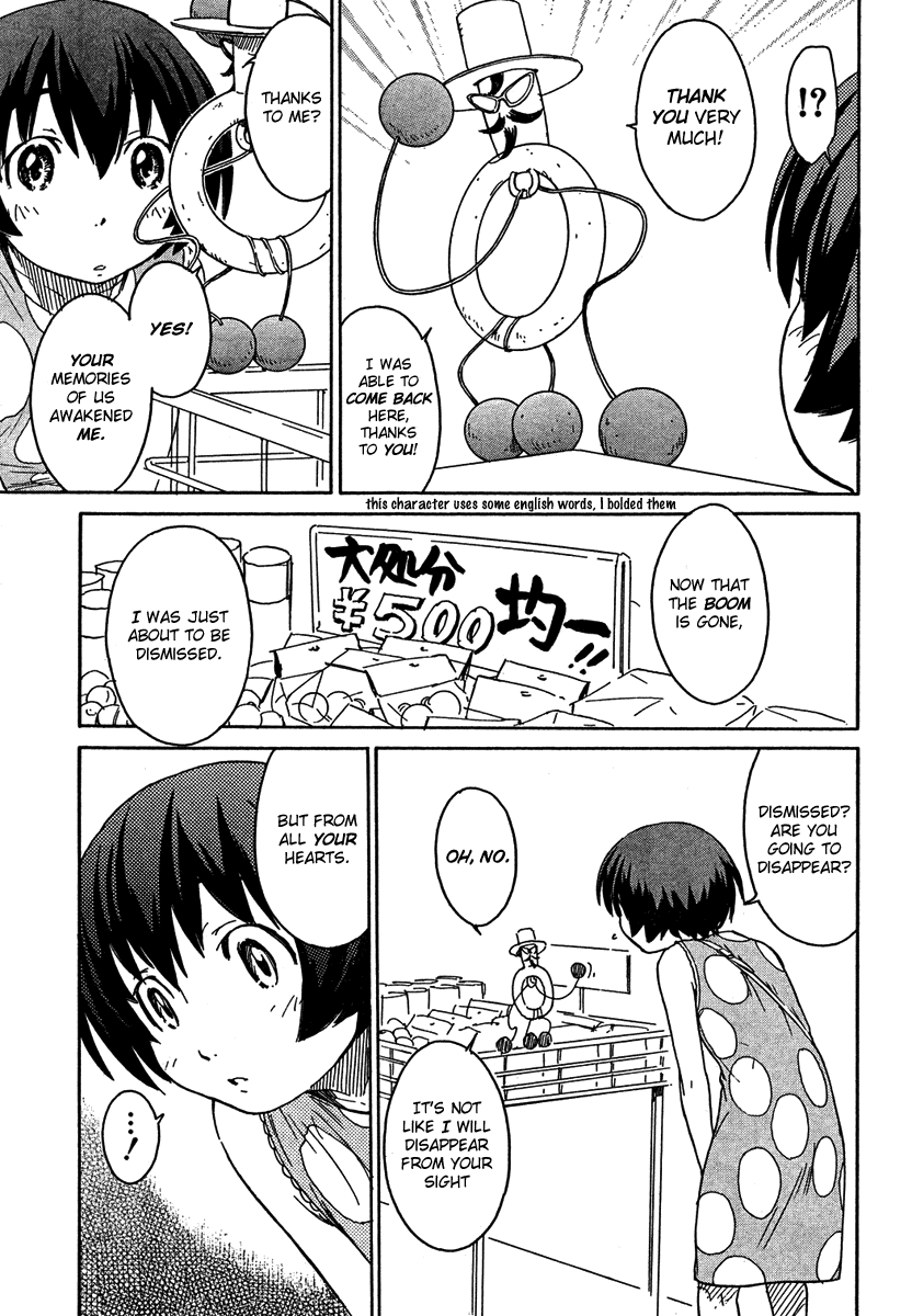 Kamichu! Chapter 8 page 11 - Chapter 8