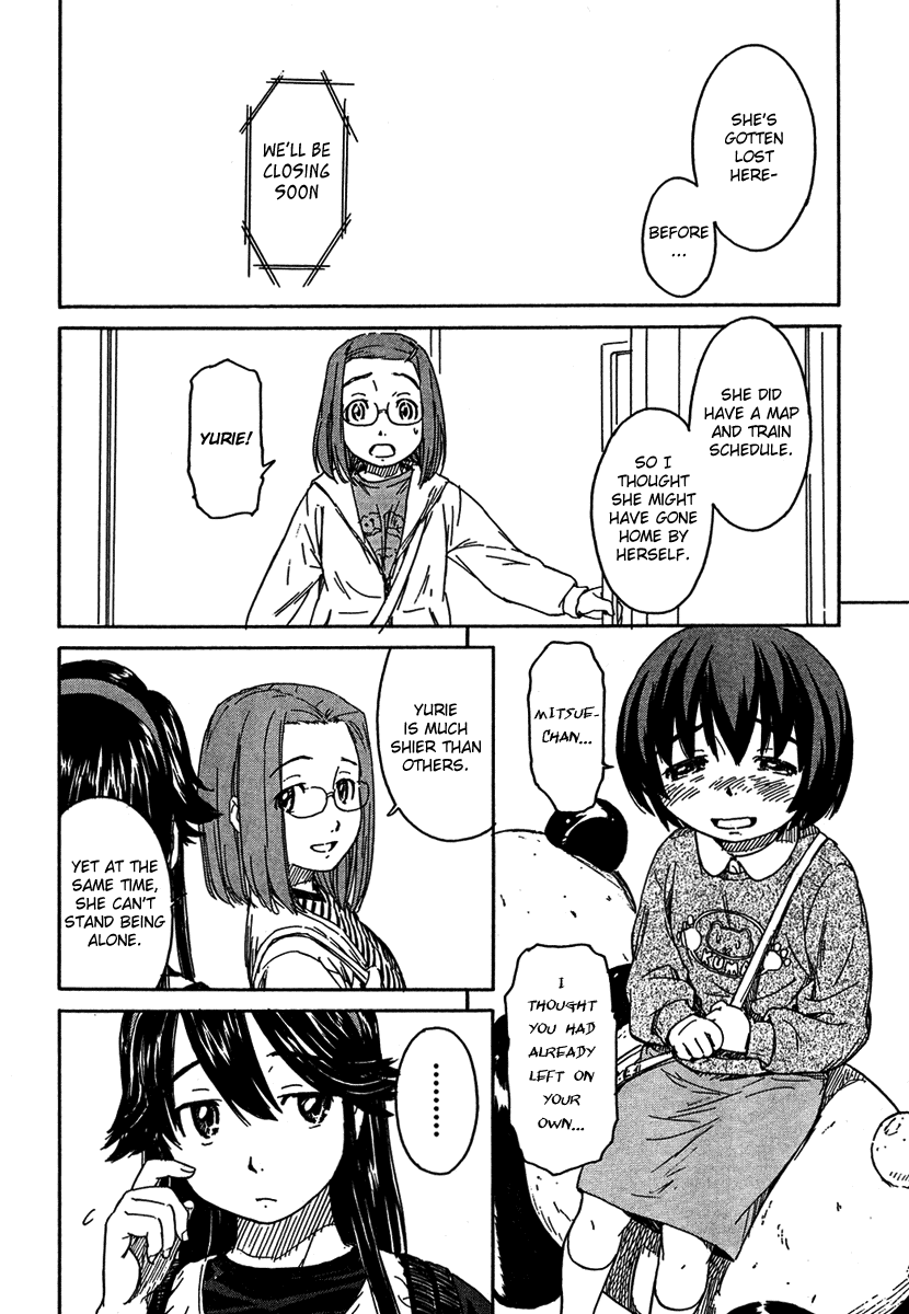 Kamichu! Chapter 8 page 14 - Chapter 8