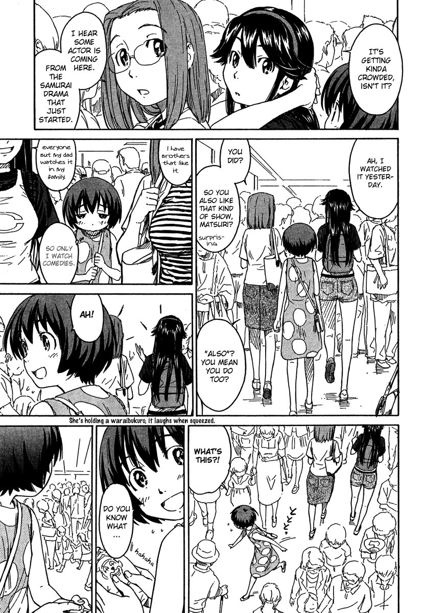 Kamichu! Chapter 8 page 7 - Chapter 8
