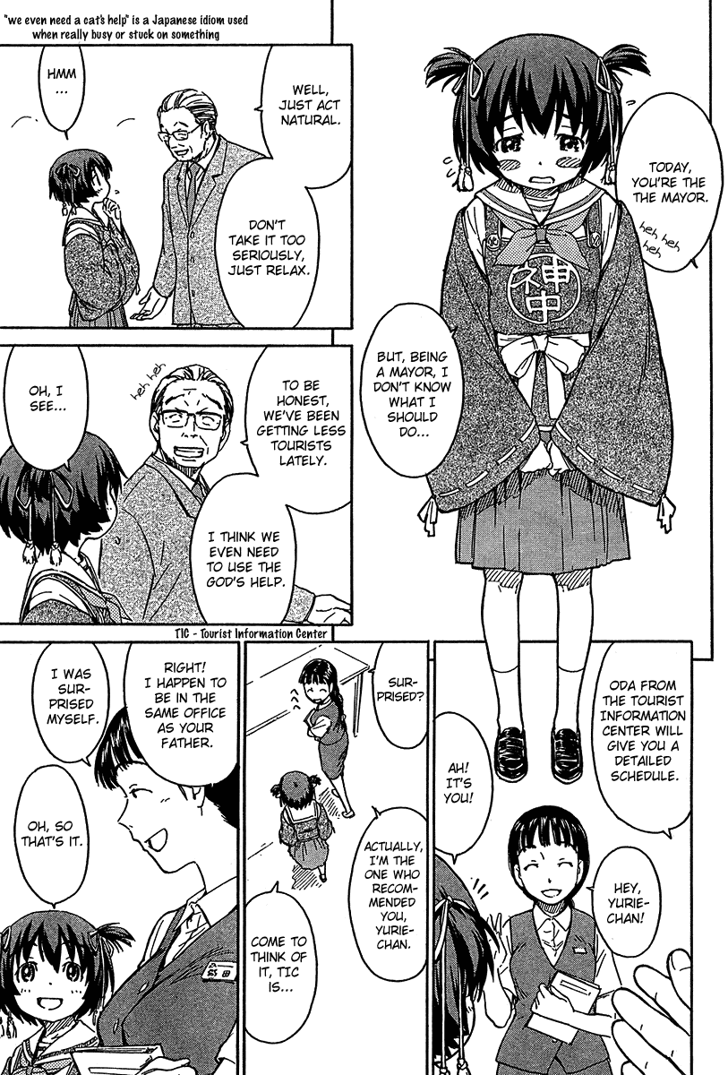 Kamichu! Chapter 9 page 7 - Chapter 9