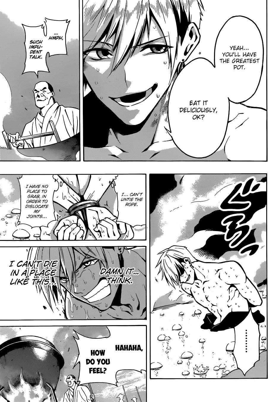 Kamidori Chapter 0 page 10 - Chapter 0: Oneshot