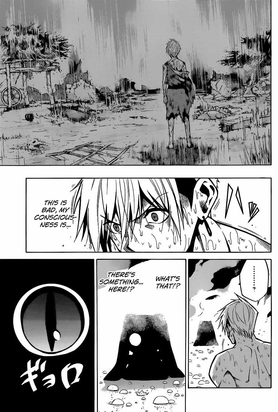 Kamidori Chapter 0 page 12 - Chapter 0: Oneshot