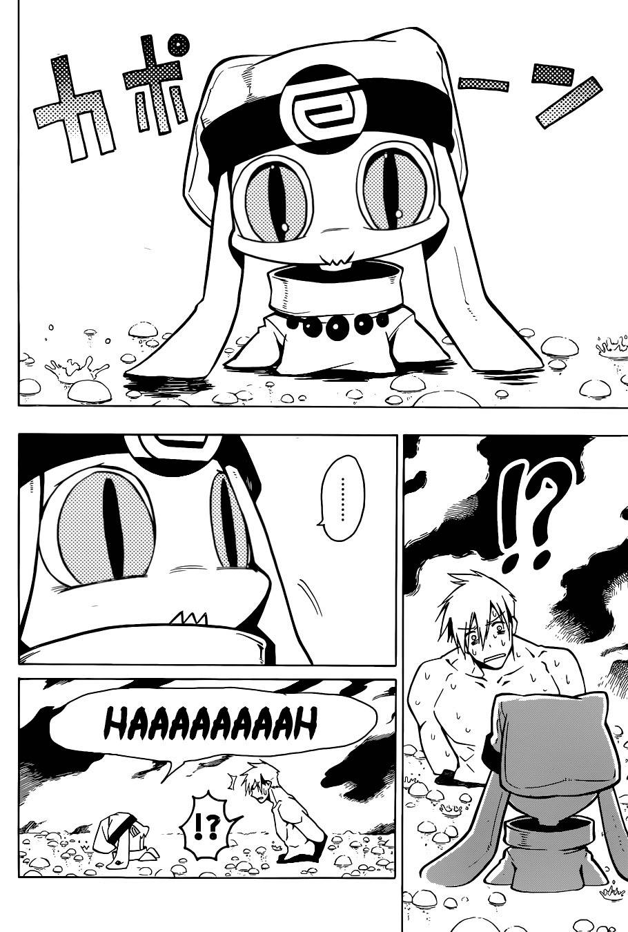 Kamidori Chapter 0 page 13 - Chapter 0: Oneshot