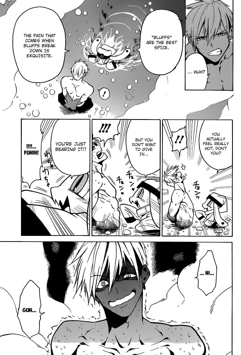 Kamidori Chapter 0 page 16 - Chapter 0: Oneshot