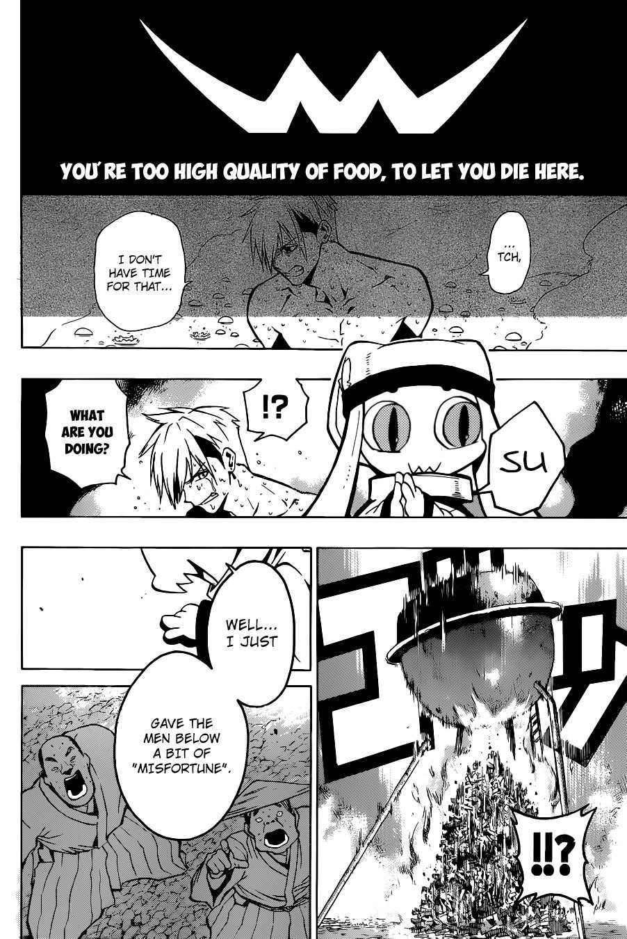 Kamidori Chapter 0 page 19 - Chapter 0: Oneshot