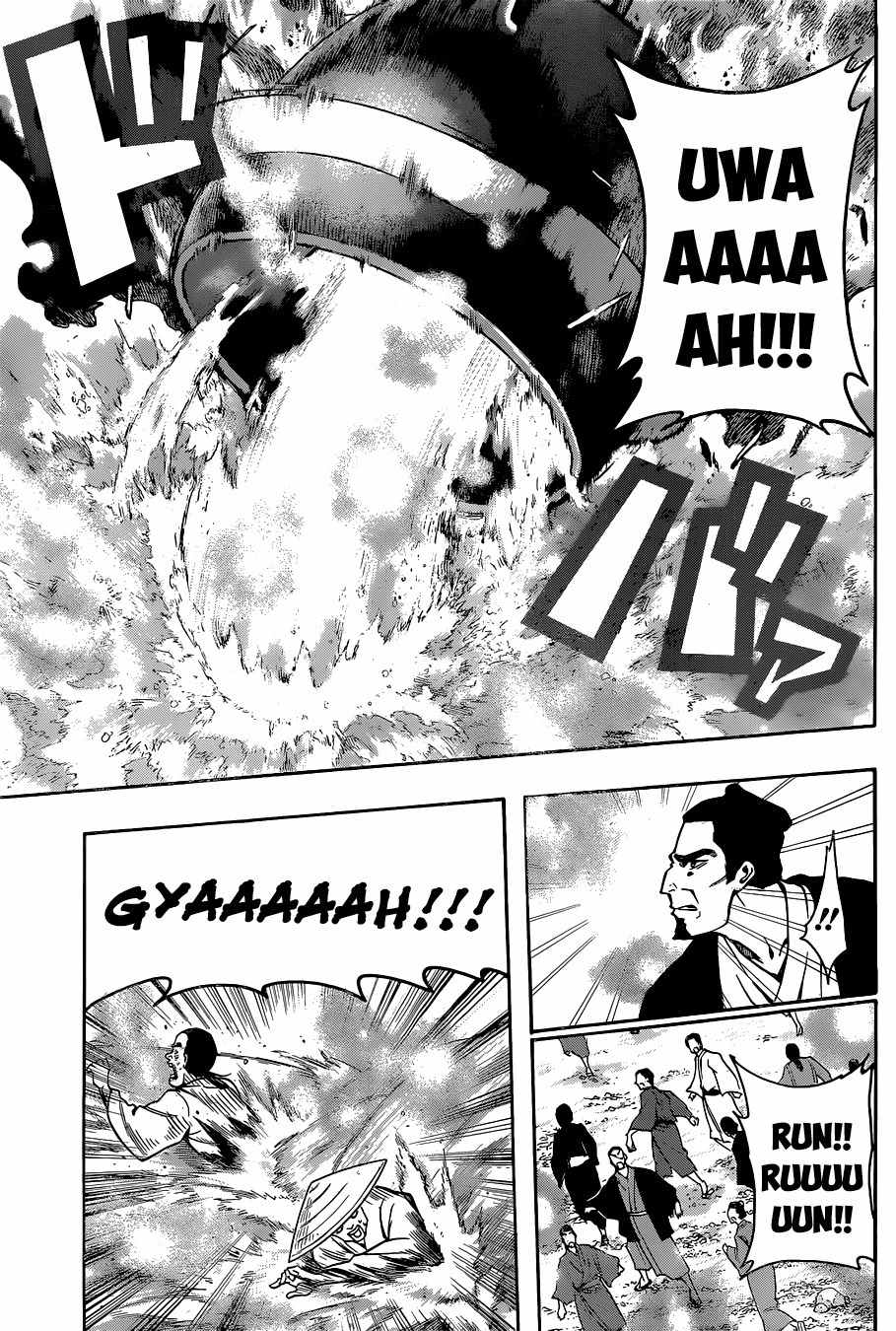 Kamidori Chapter 0 page 20 - Chapter 0: Oneshot