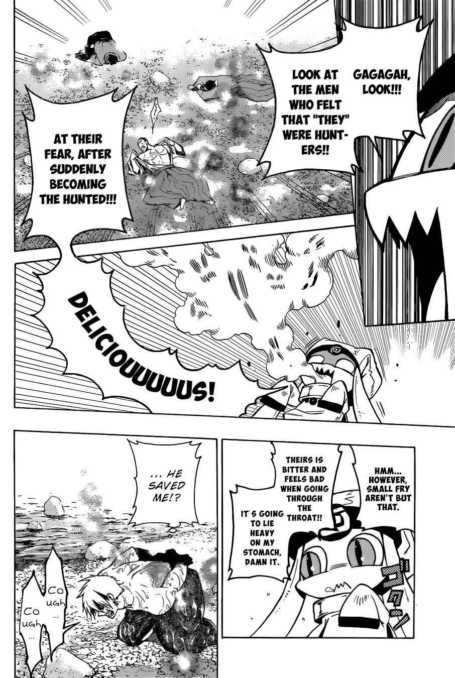 Kamidori Chapter 0 page 21 - Chapter 0: Oneshot