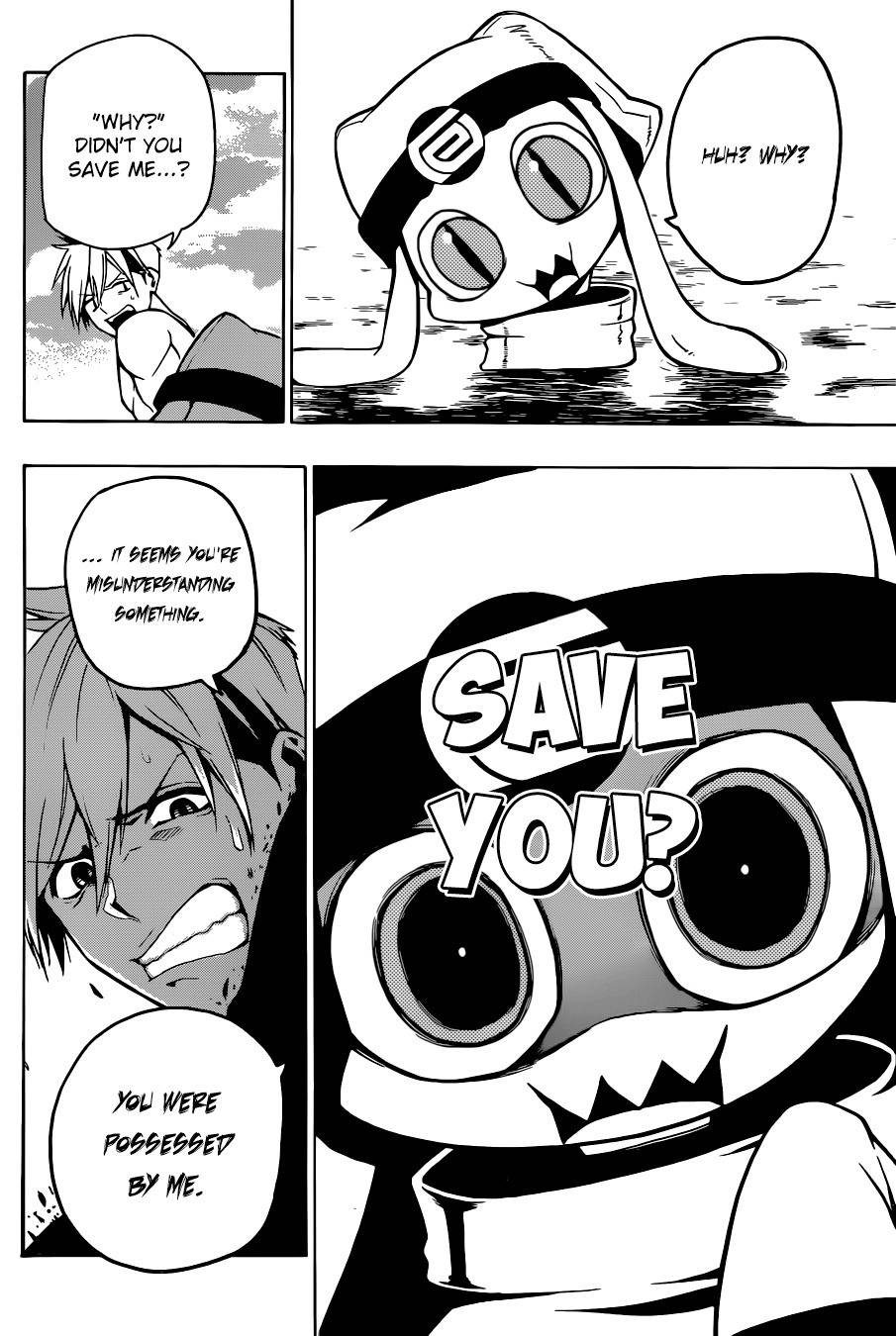 Kamidori Chapter 0 page 23 - Chapter 0: Oneshot