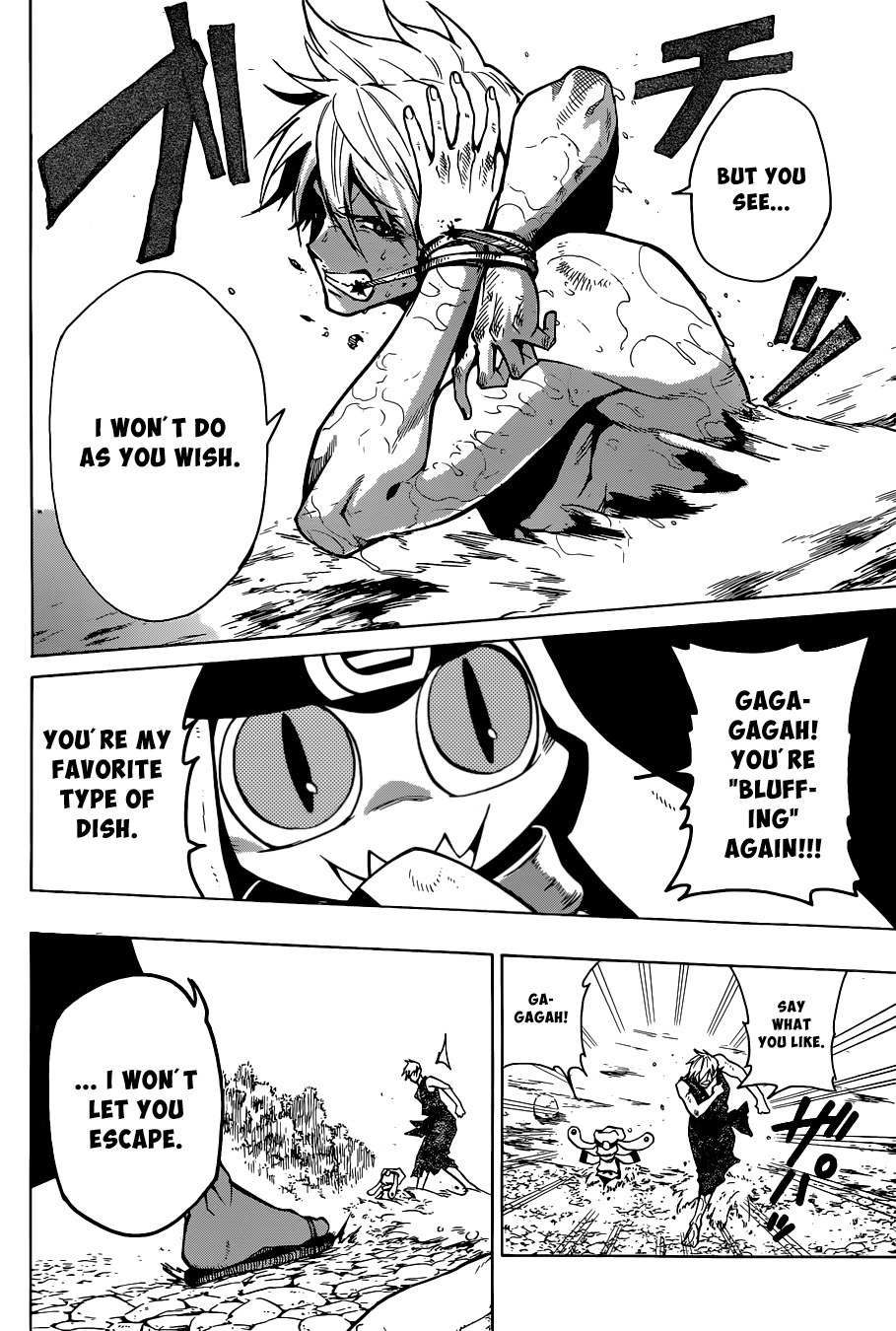 Kamidori Chapter 0 page 25 - Chapter 0: Oneshot
