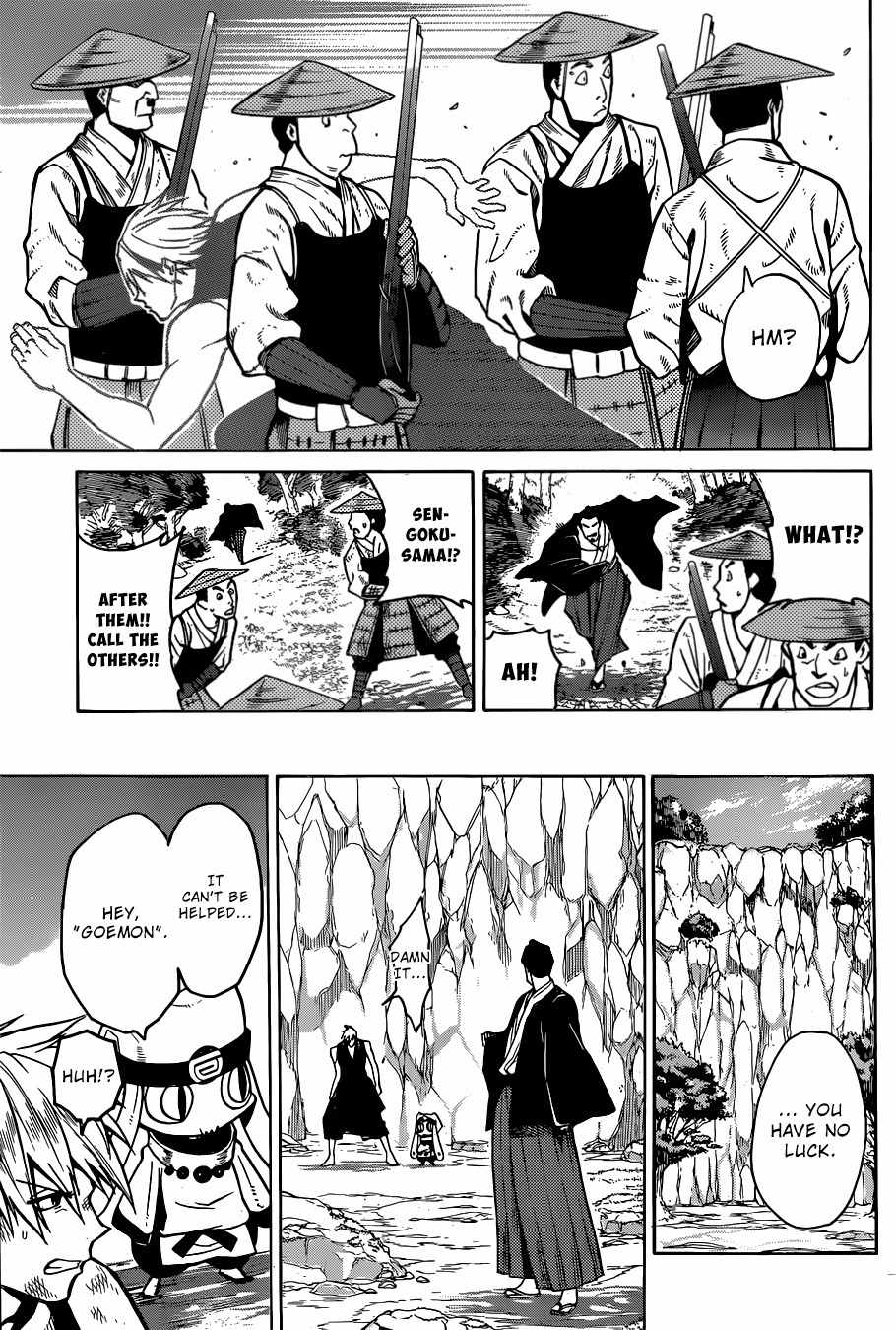 Kamidori Chapter 0 page 30 - Chapter 0: Oneshot