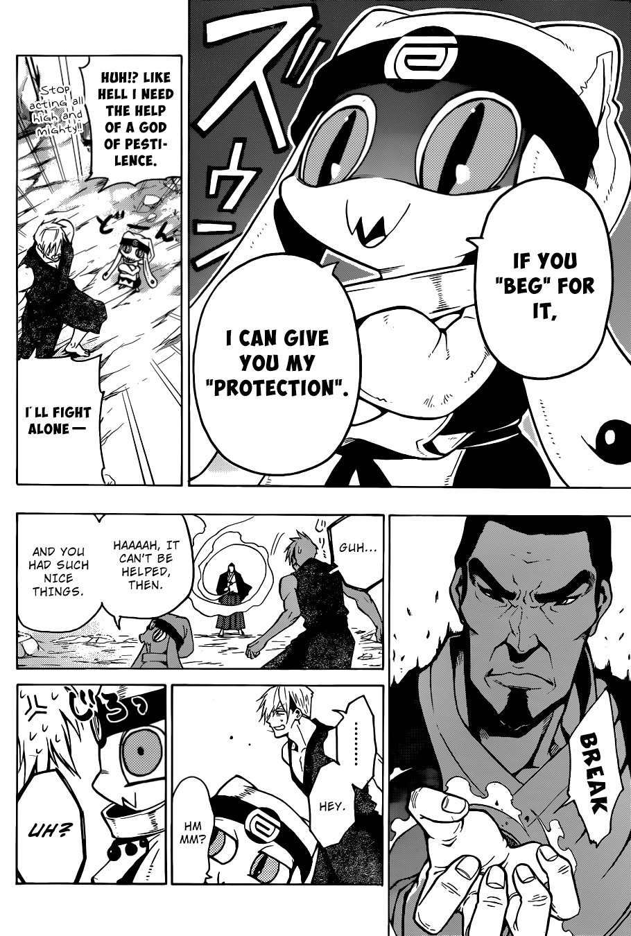 Kamidori Chapter 0 page 31 - Chapter 0: Oneshot