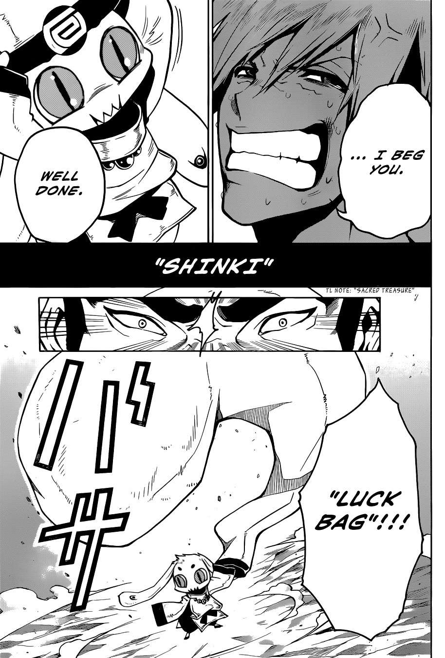 Kamidori Chapter 0 page 32 - Chapter 0: Oneshot