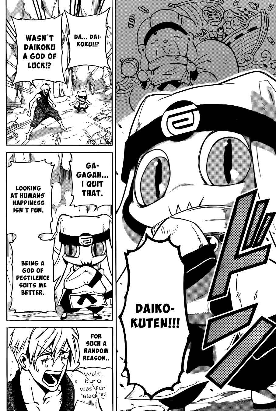 Kamidori Chapter 0 page 37 - Chapter 0: Oneshot