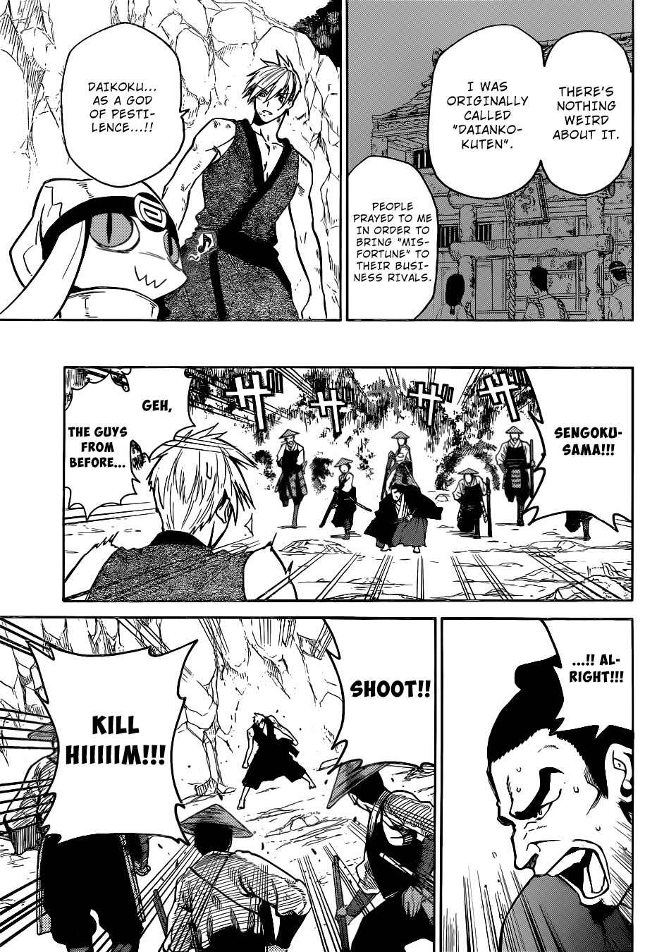 Kamidori Chapter 0 page 38 - Chapter 0: Oneshot