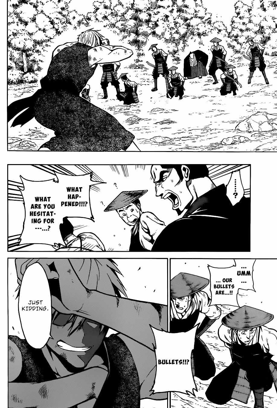 Kamidori Chapter 0 page 39 - Chapter 0: Oneshot