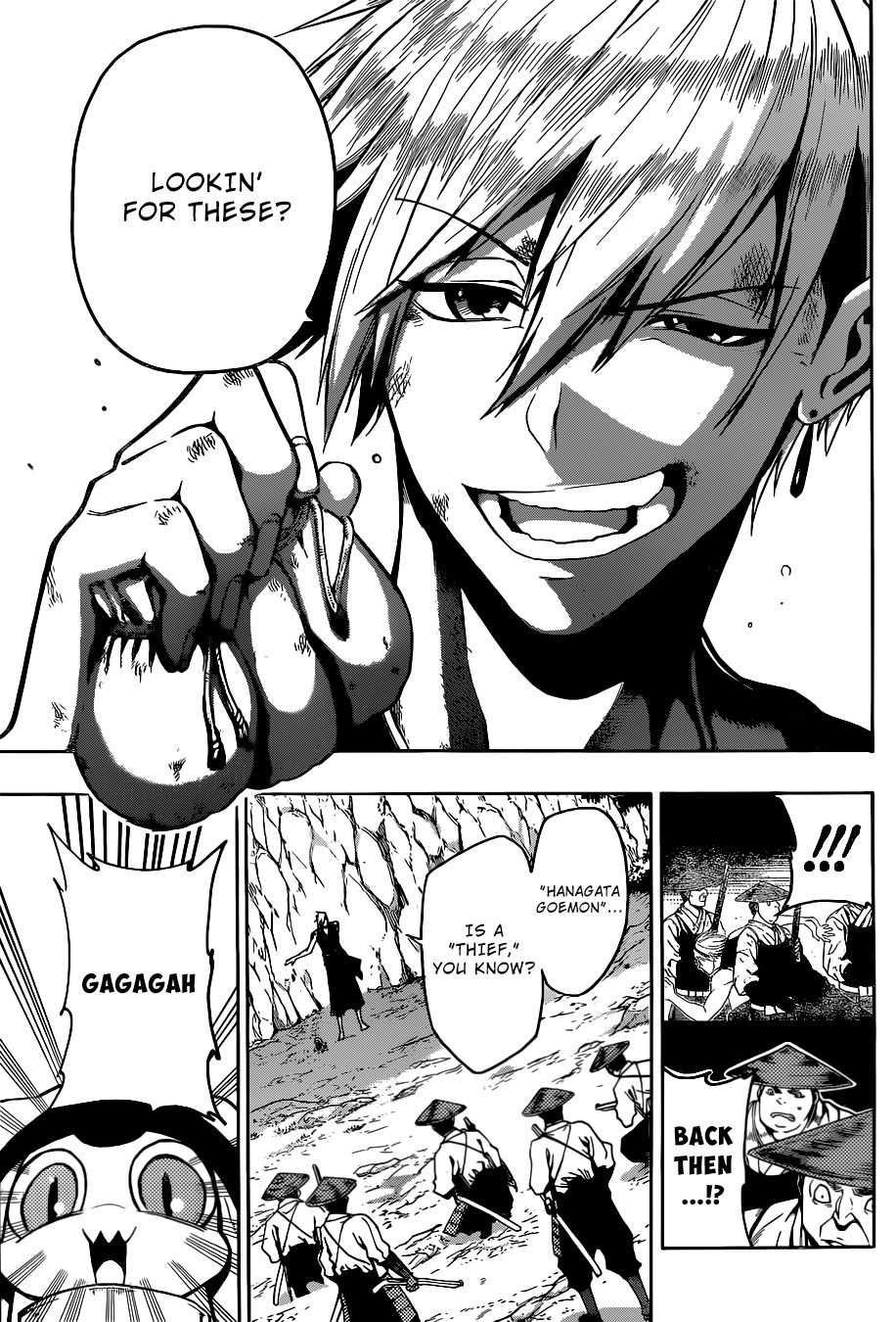 Kamidori Chapter 0 page 40 - Chapter 0: Oneshot