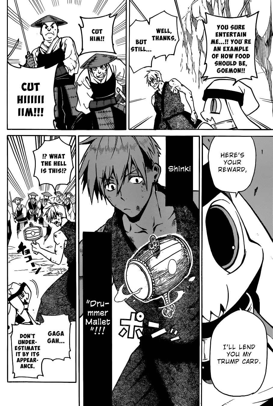 Kamidori Chapter 0 page 41 - Chapter 0: Oneshot
