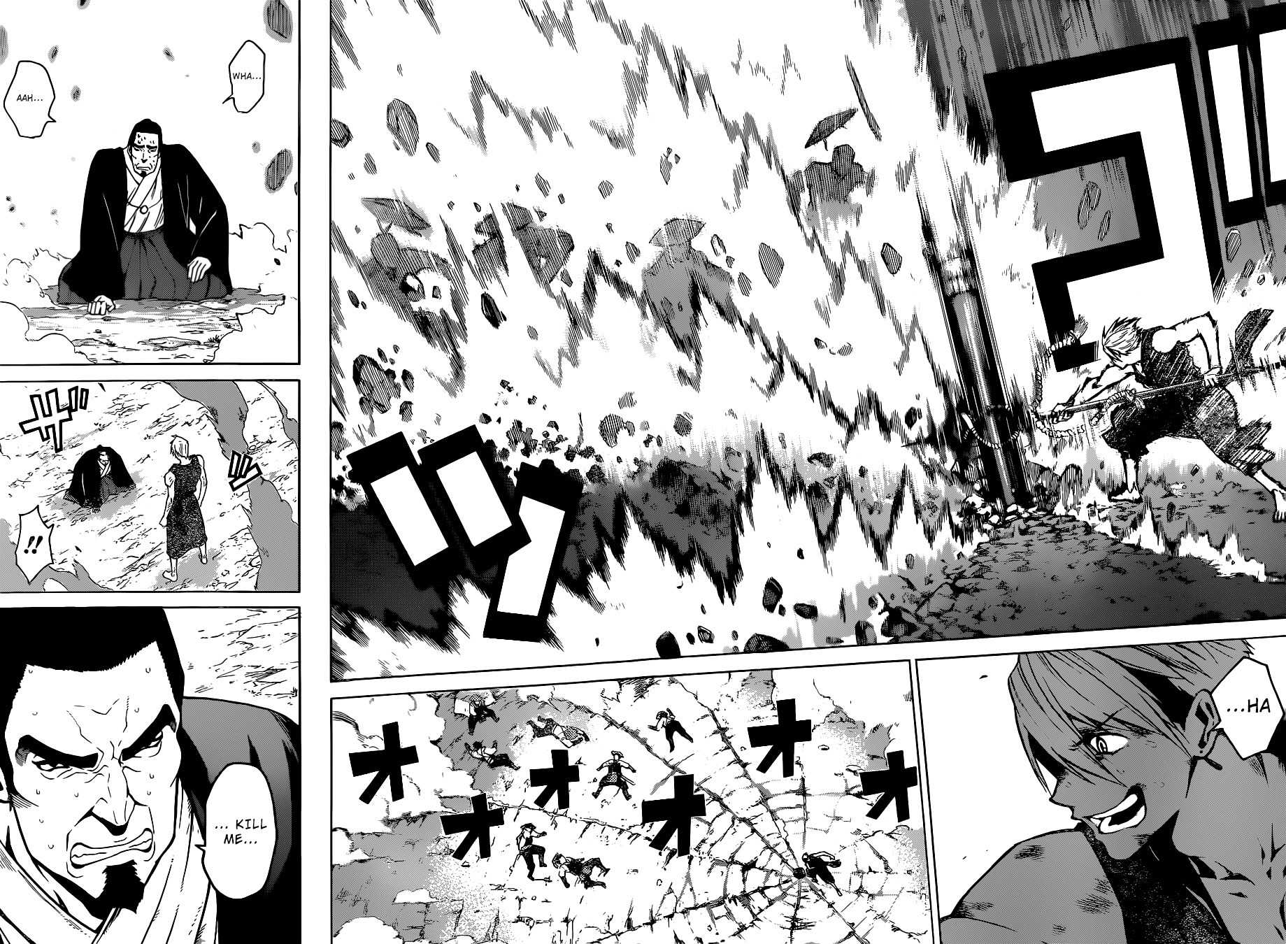 Kamidori Chapter 0 page 43 - Chapter 0: Oneshot